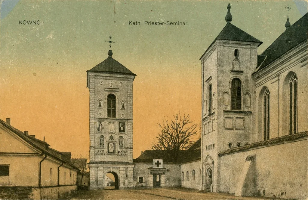 Atviruke pavaizduota Kauno kunigų seminarija, 1914-1918 m., Vytauto Didžiojo karo muziejus
