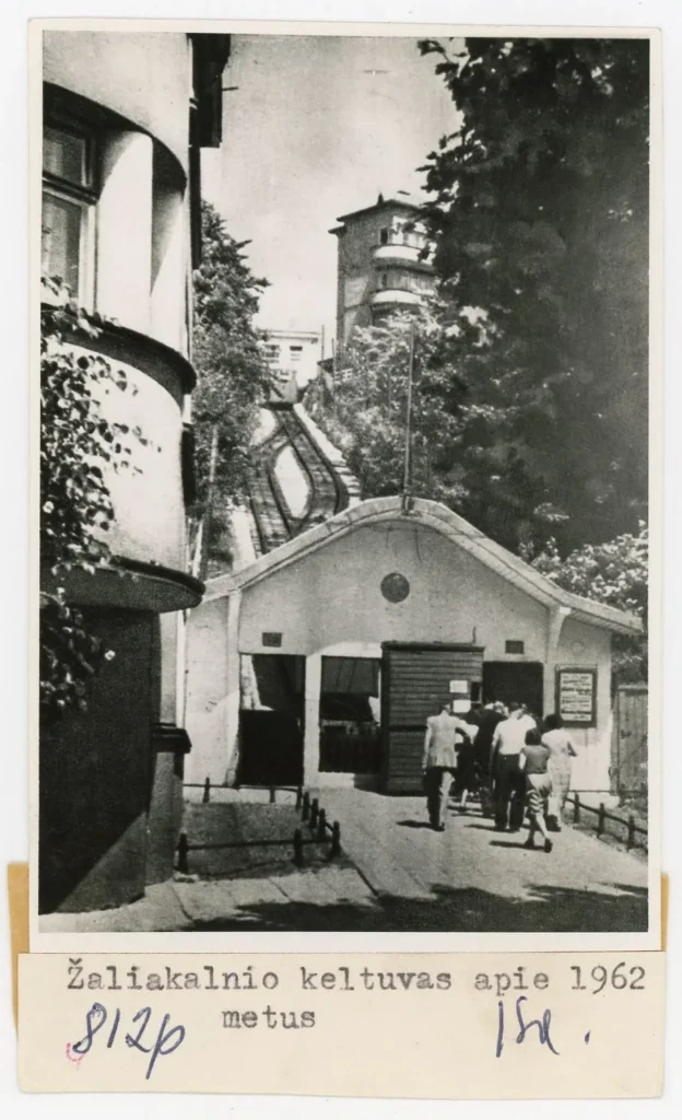 Kauno Žaliakalnio funikulierius, 1962 m., Vytauto Didžiojo universitetas