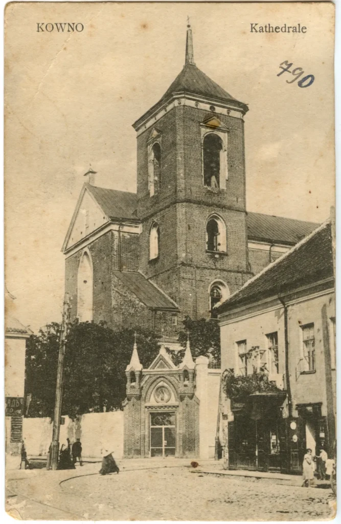 Kauno katedra, XX a. 2 deš, Žemaičių muziejus „Alka“