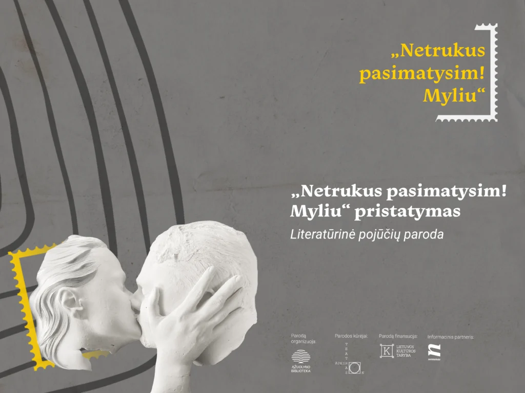 Kilnojama literatūrinė pojūčių paroda