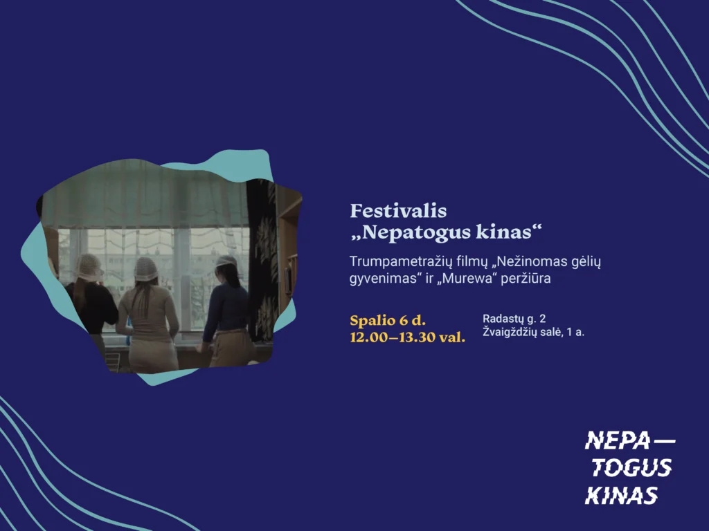 Spalio 6 d. (antradienį) 12.00 val. kviečiame kartu žiūrėti „Nepatogaus kino“ trumpametražius filmus „Paslaptingas gėlių gyvenimas“ ir „Murewa“! Peržiūros vyks viena po kitos Ąžuolyno bibliotekos Žvaigždžių salėje (Radastų g. 2, 1 a.).