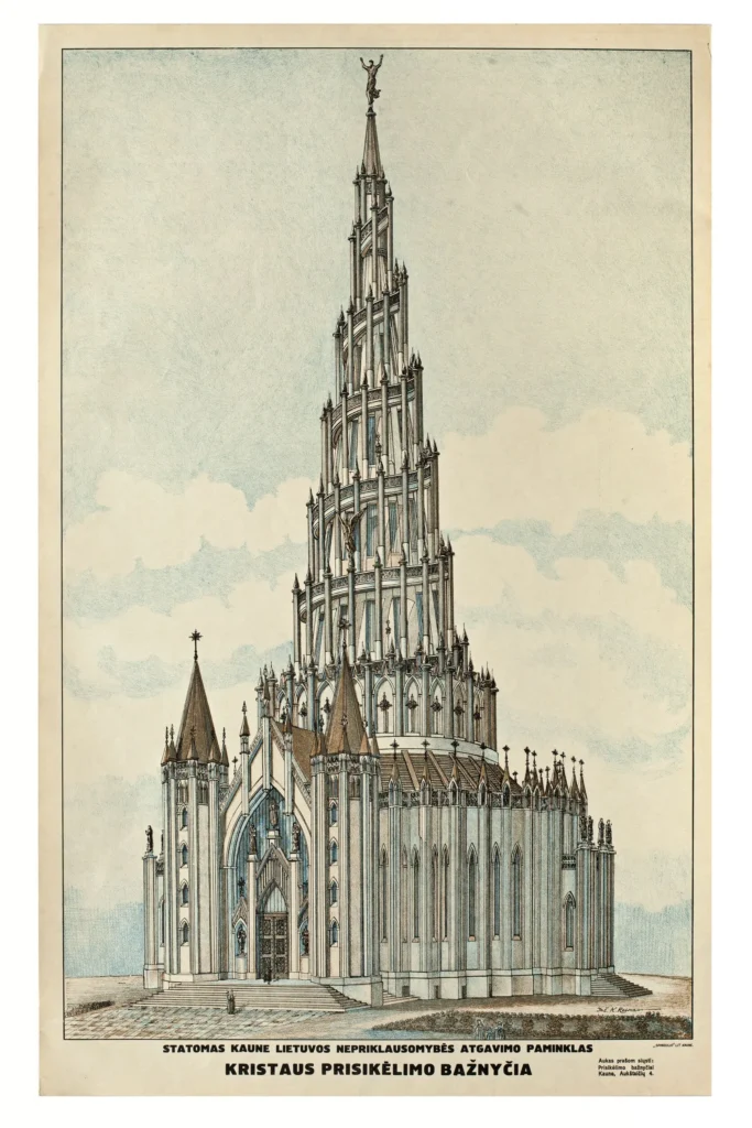 Pirmasis Kristaus Prisikėlimo bažnyčios projektas. Inžinierius Karolis Reisonas, 1929 m., Nacionalinis M. K. Čiurlionio dailės muziejus