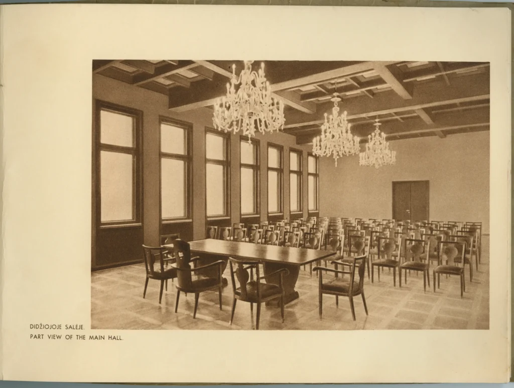 Prekybos, pramonės ir amatų rūmų Didžioji salė, 1938, Iš Ąžuolyno bibliotekos fondų