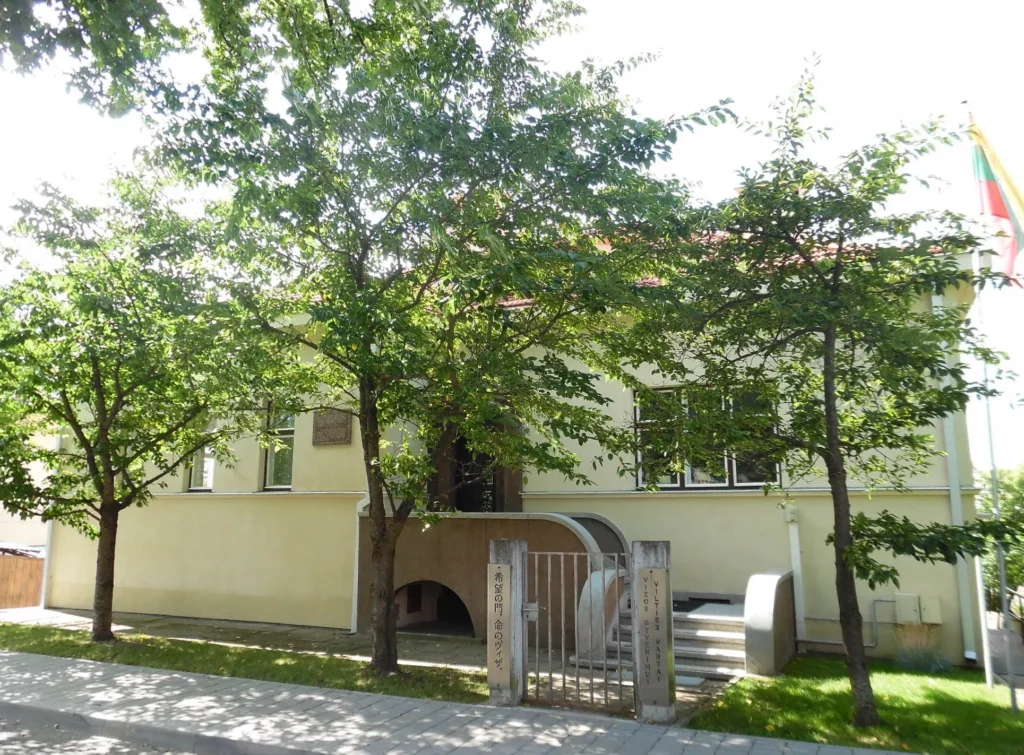 Sugiharos namai, 2020 m., Fotogr. A. Skrockaitė [Kauno apskrities viešoji Ąžuolyno biblioteka]