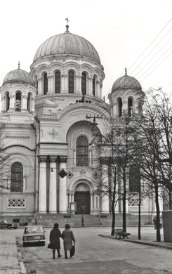 Vitražo ir skulptūros galerija. Apie 1980 m. (Aleksandro Pleskačiausko rankraščių apie Kauną rinkinys. - 14, Centras, Laisvės alėja (nuotraukų rinkinys) (Aleksandras Pleskačiauskas). – Kaunas, 1980-1982. Kauno apskrities viešoji biblioteka